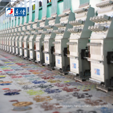 Tajima  flat computer embroidery machine